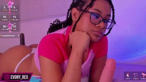 Rosetta and Allen online show from December 2024 11:57:02 PM