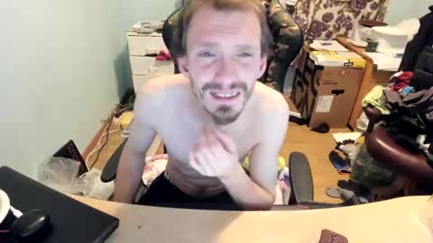 Snapshot of hotsummer1996 chatting on November 2025 05:22:01 PM hot online show from November 2025 05:22:01 PM