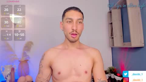 Snapshot of hottestdavidx chatting on November 2025 02:34:01 AM ONLY online show from November 2025 02:34:01 AM