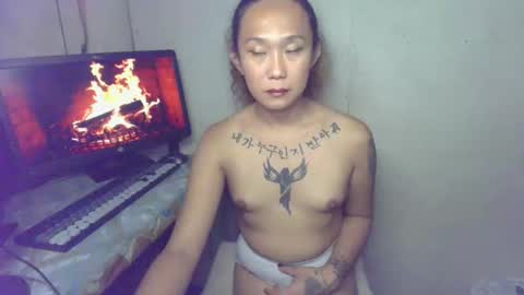 kera online show from October 2025 02:43:02 PM