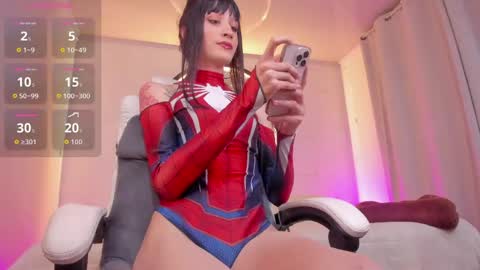 Snapshot of hottietemptation chatting on April 2026 02:36:02 AM Lina online show from April 2026 02:36:02 AM