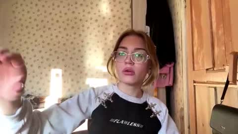 hsiuscherich online show from November 2025 08:09:01 AM