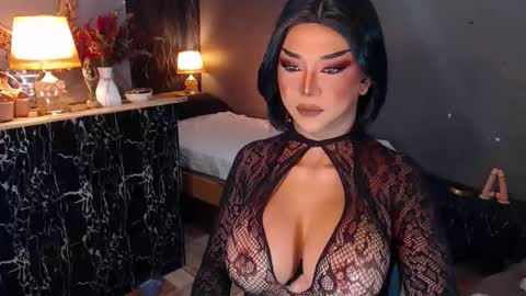 Snapshot of hugecockchristine chatting on September 2025 02:20:01 PM Christine online show from September 2025 02:20:01 PM