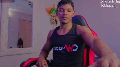 Hugo Cano online show from March 2026 05:58:02 PM