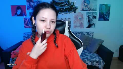 Snapshot of hugomin chatting on January 2026 04:16:01 AM HugoMin online show from January 2026 04:16:01 AM