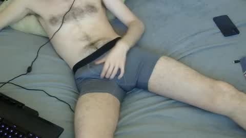 Snapshot of hungboynj chatting on January 2026 07:12:01 AM hungboynj online show from January 2026 07:12:01 AM