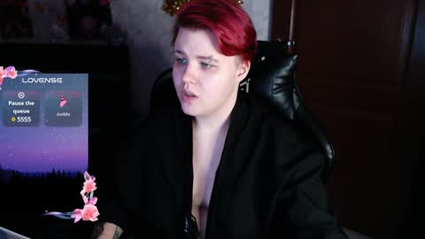 Snapshot of husk_ryan chatting on January 2025 04:29:02 PM Ryan online show from January 2025 04:29:02 PM