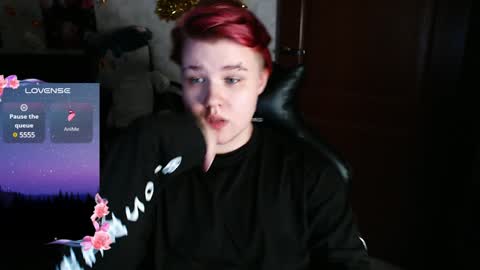 Snapshot of husk_ryan chatting on January 2025 04:17:01 AM Ryan online show from January 2025 04:17:01 AM