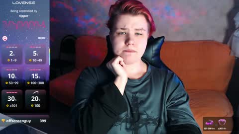 Snapshot of husk_ryan chatting on January 2025 08:17:01 PM Ryan online show from January 2025 08:17:01 PM