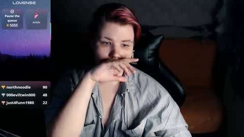 Snapshot of husk_ryan chatting on January 2025 06:20:02 PM Ryan online show from January 2025 06:20:02 PM