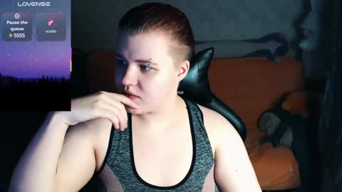 Snapshot of husk_ryan chatting on January 2025 07:32:01 PM Ryan online show from January 2025 07:32:01 PM