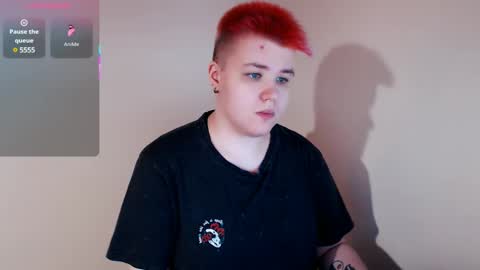 Snapshot of husk_ryan chatting on February 2025 12:25:02 PM Ryan online show from February 2025 12:25:02 PM