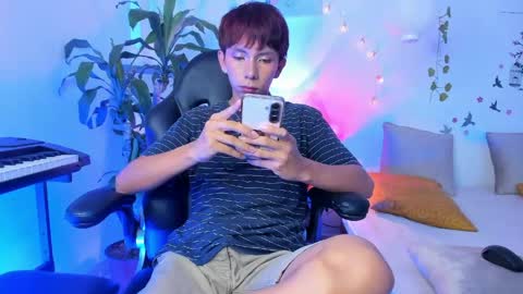 Snapshot of hyunjin_sun chatting on April 2026 04:12:02 PM Son Hyunjin online show from April 2026 04:12:02 PM