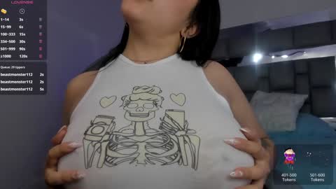 Akane online show from December 2024 04:47:01 PM