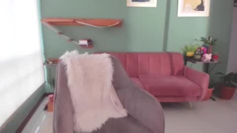 Snapshot of i_cant_believe_its_you chatting on February 2025 08:56:01 PM Lana Banana online show from February 2025 08:56:01 PM