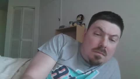 Snapshot of iaguy0587 chatting on March 2026 05:19:02 PM iaguy0587 online show from March 2026 05:19:02 PM