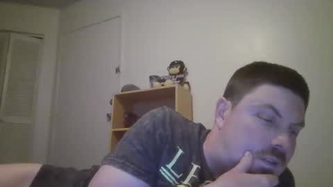 Snapshot of iaguy0587 chatting on March 2026 08:06:02 AM iaguy0587 online show from March 2026 08:06:02 AM