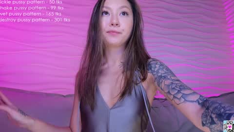 Snapshot of iam_casey chatting on January 2025 01:31:01 PM Casey online show from January 2025 01:31:01 PM