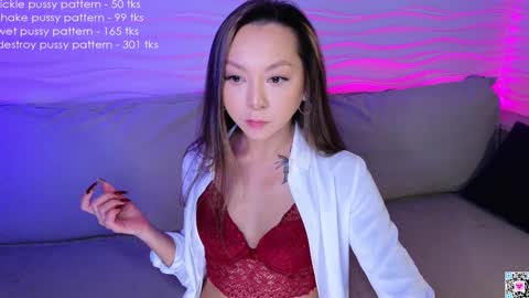 Snapshot of iam_casey chatting on January 2025 07:17:02 AM Casey online show from January 2025 07:17:02 AM