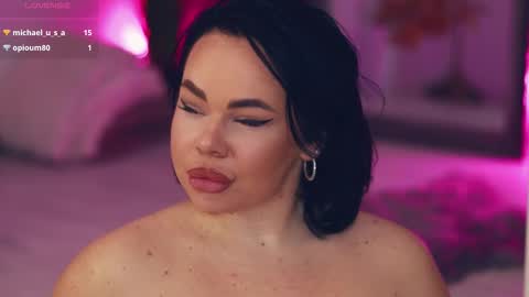 Snapshot of iamlila chatting on November 2025 05:12:01 PM Lila online show from November 2025 05:12:01 PM