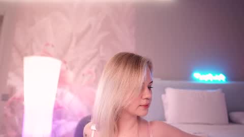 Snapshot of iamninamint chatting on April 2026 08:01:02 PM Nina online show from April 2026 08:01:02 PM