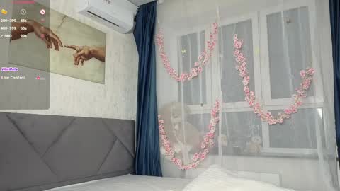 Snapshot of iamstella chatting on April 2026 05:30:01 PM Stella foot size 41 height 175 online show from April 2026 05:30:01 PM