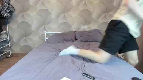 Ian Flor online show from January 2026 03:06:01 PM