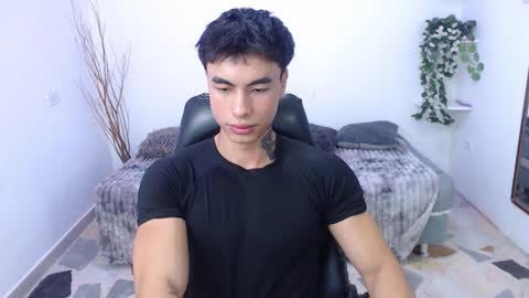 Ian  online show from February 2026 12:02:02 PM