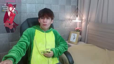 Snapshot of iancute_ chatting on September 2025 04:33:02 AM ian online show from September 2025 04:33:02 AM