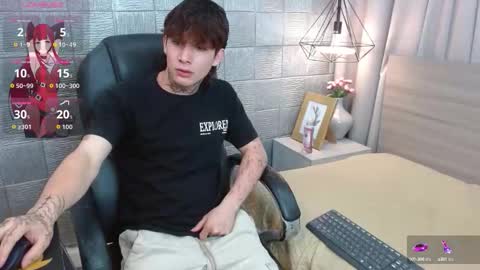 Snapshot of iancute_ chatting on September 2025 02:29:02 PM ian online show from September 2025 02:29:02 PM