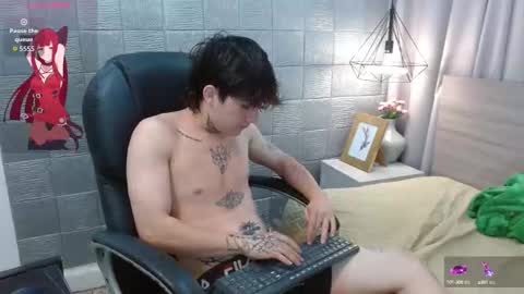 Snapshot of iancute_ chatting on September 2025 04:14:02 AM ian online show from September 2025 04:14:02 AM