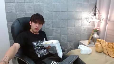 Snapshot of iancute_ chatting on September 2025 06:08:01 PM ian online show from September 2025 06:08:01 PM