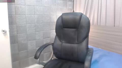 Snapshot of iancute_ chatting on November 2025 07:12:01 PM ian online show from November 2025 07:12:01 PM