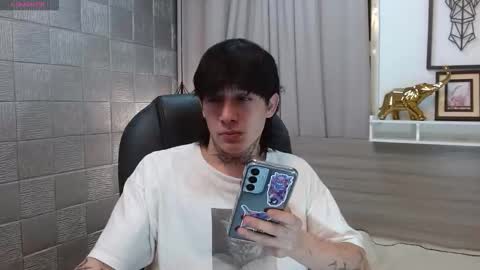 Snapshot of iancute_ chatting on December 2025 03:33:01 AM ian online show from December 2025 03:33:01 AM