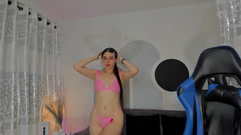 Snapshot of ice_grace chatting on January 2025 11:17:01 AM ice online show from January 2025 11:17:01 AM