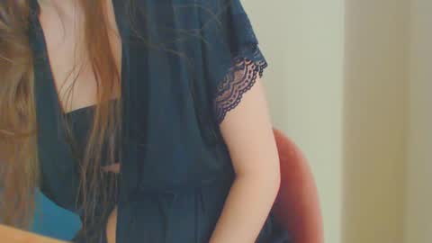 Snapshot of icebaby16 chatting on December 2024 01:55:02 PM Ice online show from December 2024 01:55:02 PM