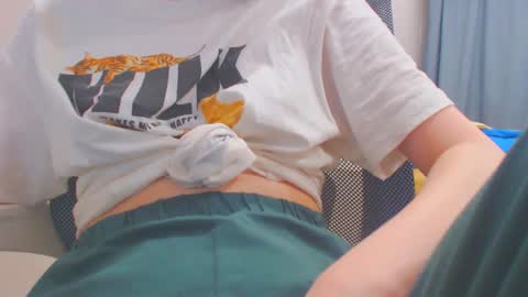 Snapshot of icebaby16 chatting on January 2025 11:37:01 AM Ice online show from January 2025 11:37:01 AM