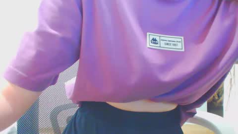 Snapshot of icebaby16 chatting on January 2025 11:35:01 AM Ice online show from January 2025 11:35:01 AM