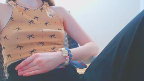 Snapshot of icebaby16 chatting on January 2025 04:27:01 PM Ice online show from January 2025 04:27:01 PM