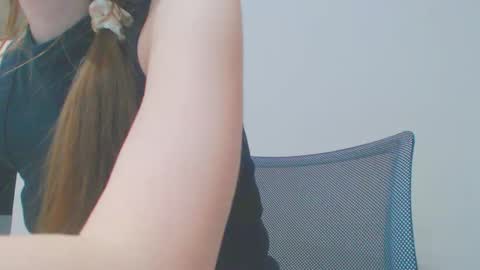 Snapshot of icebaby16 chatting on January 2025 08:11:02 AM Ice online show from January 2025 08:11:02 AM