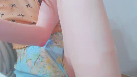 Snapshot of icebaby16 chatting on February 2025 02:33:02 PM Ice online show from February 2025 02:33:02 PM