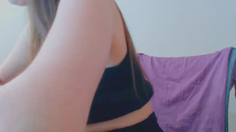 Snapshot of icebaby16 chatting on February 2025 02:49:01 PM Ice online show from February 2025 02:49:01 PM