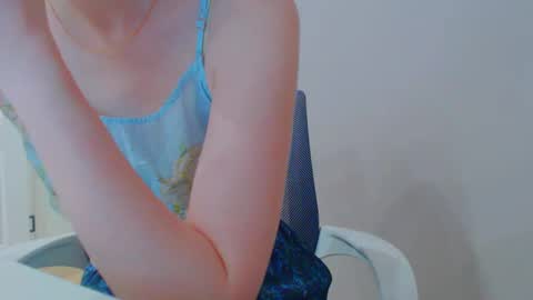 Snapshot of icebaby16 chatting on March 2025 08:54:02 AM Ice online show from March 2025 08:54:02 AM