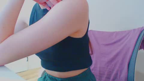 Snapshot of icebaby16 chatting on March 2025 02:59:01 PM Ice online show from March 2025 02:59:01 PM