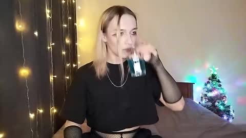 Snapshot of icebenz chatting on January 2026 05:27:01 PM Jade online show from January 2026 05:27:01 PM