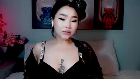 Snapshot of ichiben chatting on December 2024 06:54:02 AM ichiben online show from December 2024 06:54:02 AM