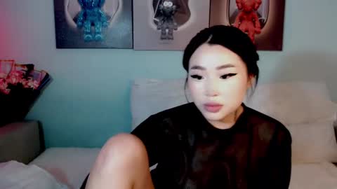 Snapshot of ichiben chatting on December 2024 03:29:01 AM ichiben online show from December 2024 03:29:01 AM