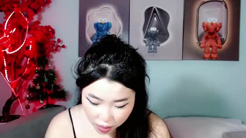 Snapshot of ichiben chatting on December 2024 01:47:01 AM ichiben online show from December 2024 01:47:01 AM