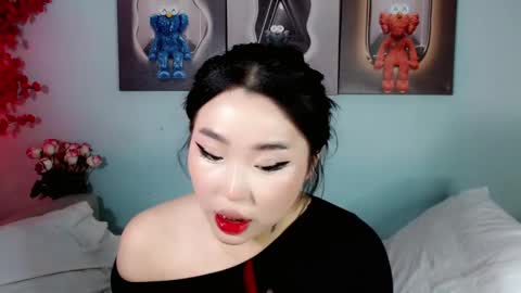 Snapshot of ichiben chatting on January 2025 11:47:02 AM ichiben online show from January 2025 11:47:02 AM