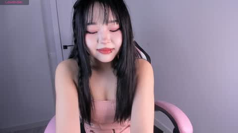 Snapshot of ichigo_o chatting on December 2024 06:31:02 AM Hitomi online show from December 2024 06:31:02 AM